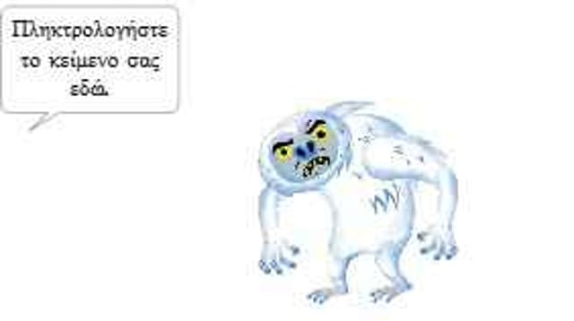 DDD