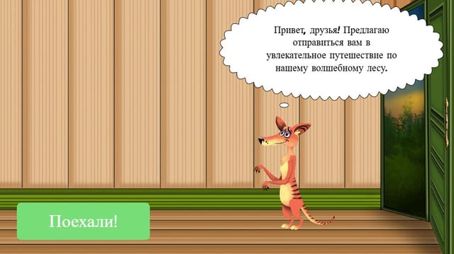 анастасия56's Project