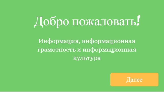 оксана's Project