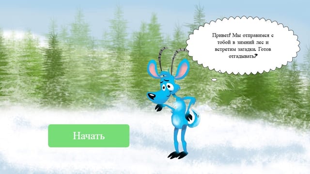 полина's Project