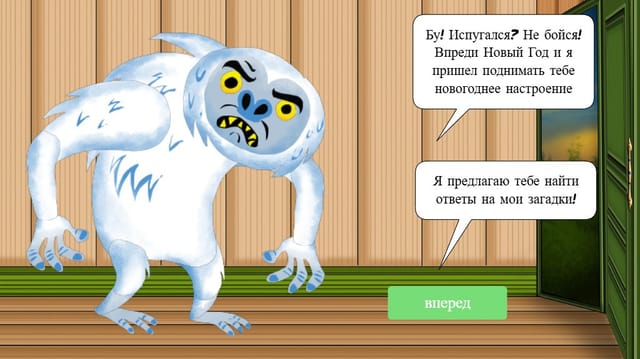 полина9's Project