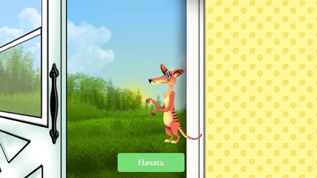 яна8's Project