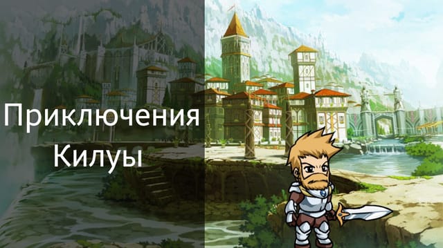 Alinur's Story