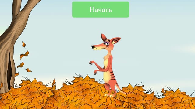 Komямба's Project